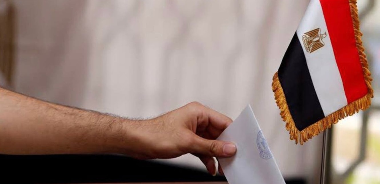 4 مرشحين في انتخابات رئاسية تنطلق بعد أسبوعين.. كل ما يجب معرفته عن مواعيد انتخابات الرئاسة بمصر