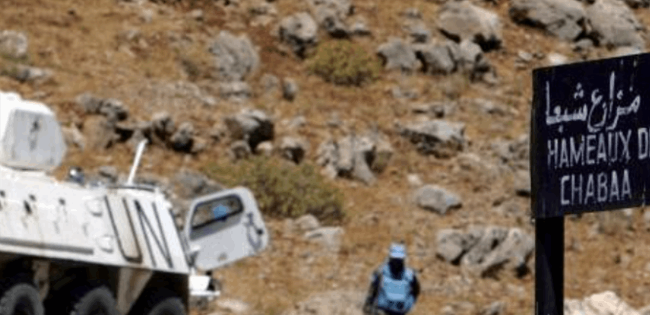 مزارع شبعا في صلب مفاوضات هوكشتاين في لبنان