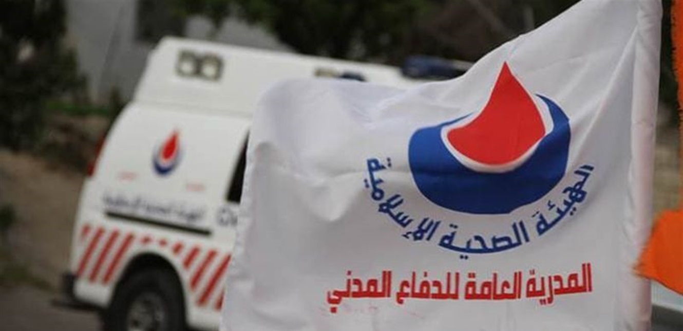 وزارة الصحة تدين الاعتداء الإسرائيلي الذي طال الهيئة الصحية في الجنوب 