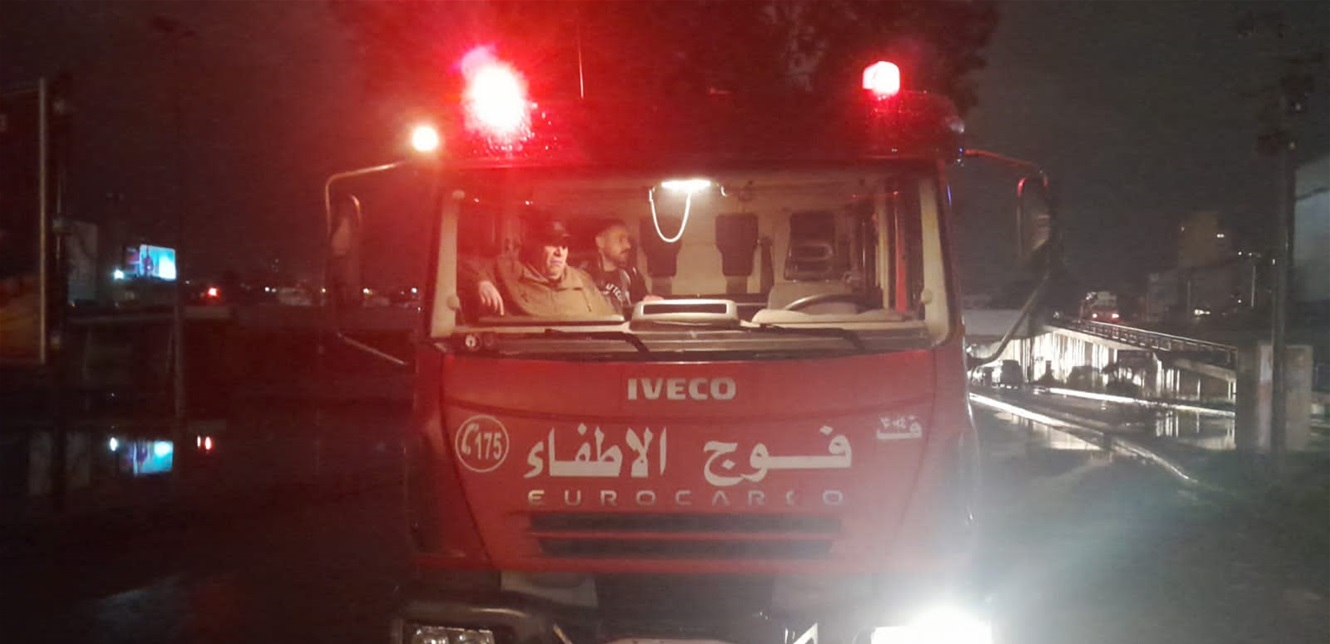 إستنفارٌ كبير.. هذه آخر عمليات الدفاع المدني وفوج إطفاء بيروت وسط العاصفة