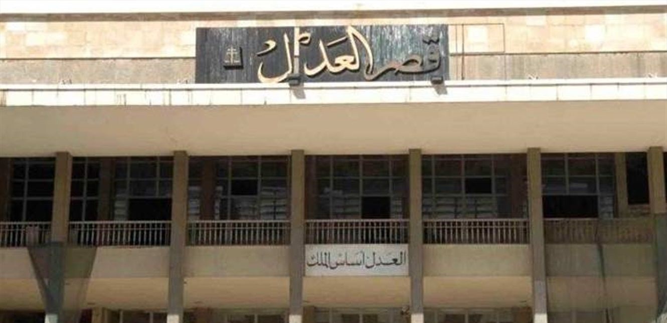تعميم هام  من هيئة مكافحة الفساد الى الموظفين العموميين