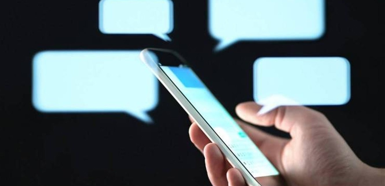 مفاجأة جديدة عن إتصالٍ ورد إلى سكان الجنوب.. إكتشفوا من يقف وراءه!