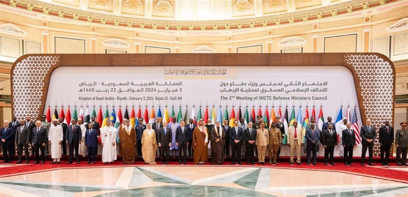 المملكة السعودية تدعم التحالف الإسلامي العسكري لمحاربة الإرهاب 