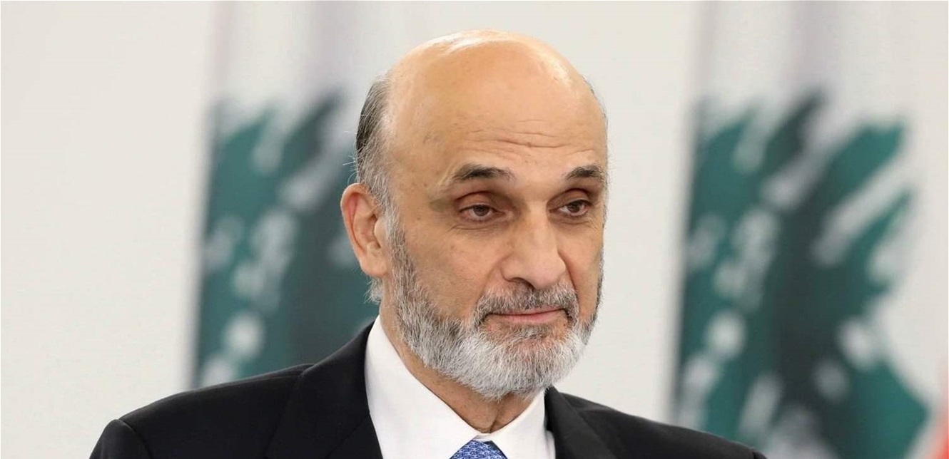 رغم الظروف.. جعجع: لاجراء الانتخابات البلدية بموعدها 
