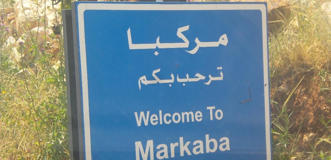  إسرائيل تقصف مركبا بـالمدفعية.. وطائرات التجسّس تغزو أجواء الجنوب