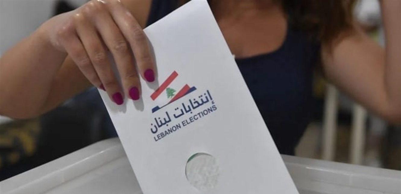 الانتخابات البلدية واختبار التأجيل التقني مجددا ...هل يفوز سيناريو إجرائها؟
