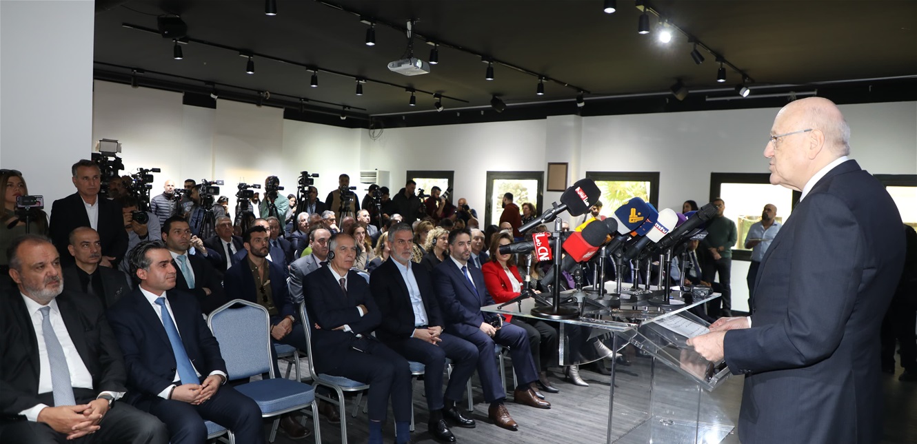 اطلاق مخطط إعمار مرفأ بيروت بارقة أمل وسط العدوان الاسرائيلي واجتماعات حافلة في السرايا اليوم 