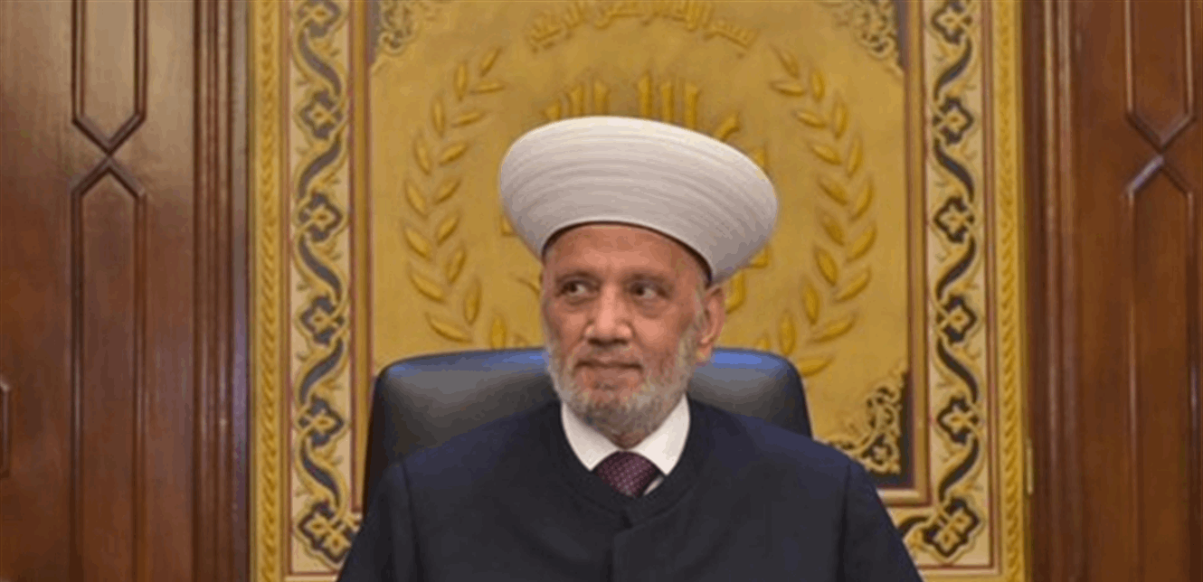 دريان في رسالة الفطر: انتخاب الرئيس هو المدماك الأساس لوضع لبنان على الطريق المستقيم
