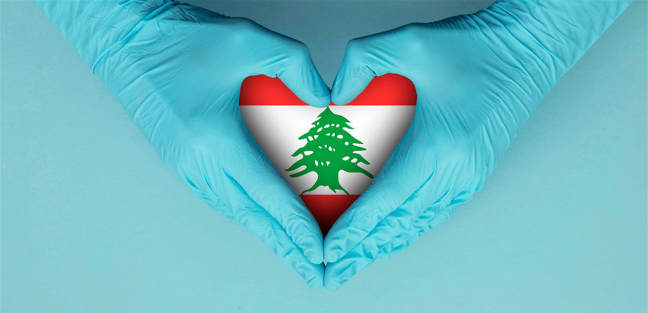 ما هو ترتيب بيروت؟ تعرفوا إلى أفضل المدن العربية في جودة خدمات الصحة