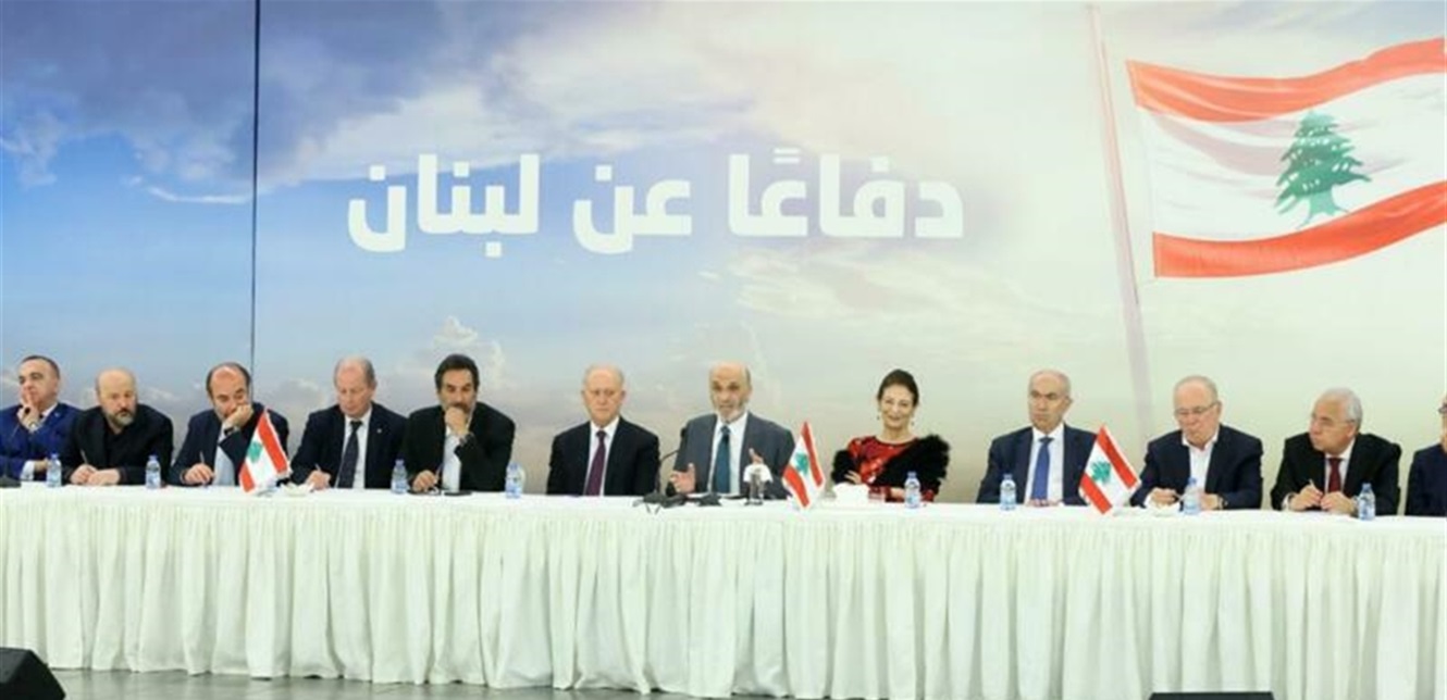 أزمة القوات اللبنانية مع القوى السنيّة… نيران غزة حسمت التباعد 