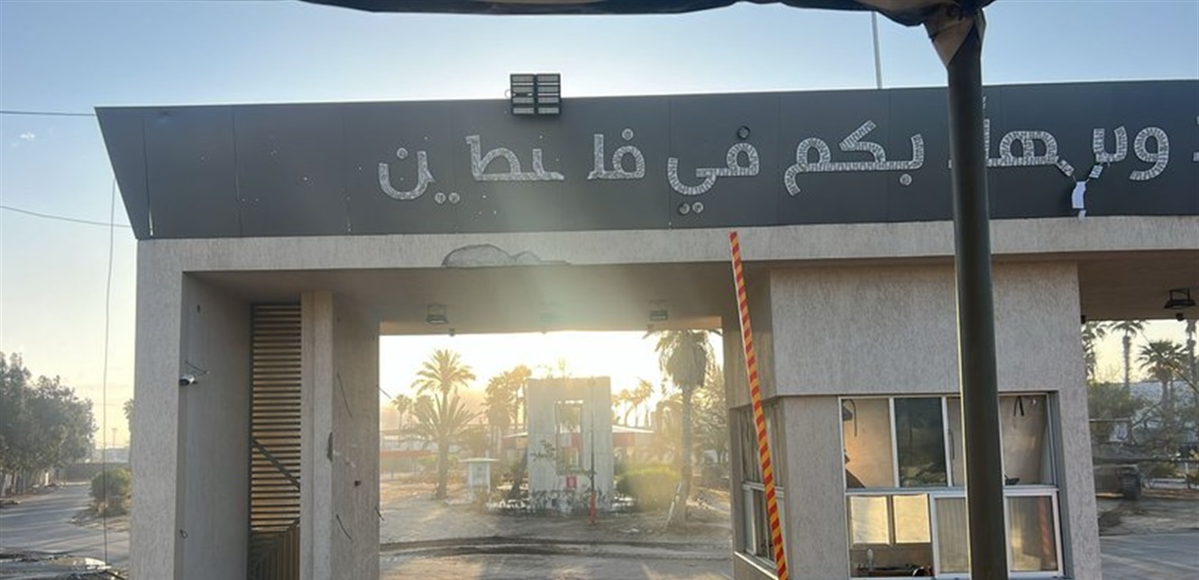 تقرير يكشف: إسرائيل اقترحت إشراك السلطة الفلسطينية في تسيير معبر رفح