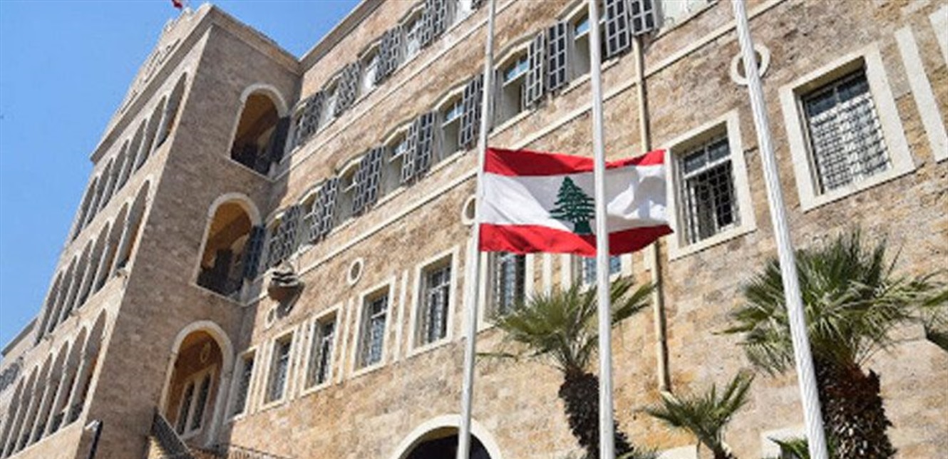 لبنان يعلن الحداد الرسمي على الرئيس الايراني