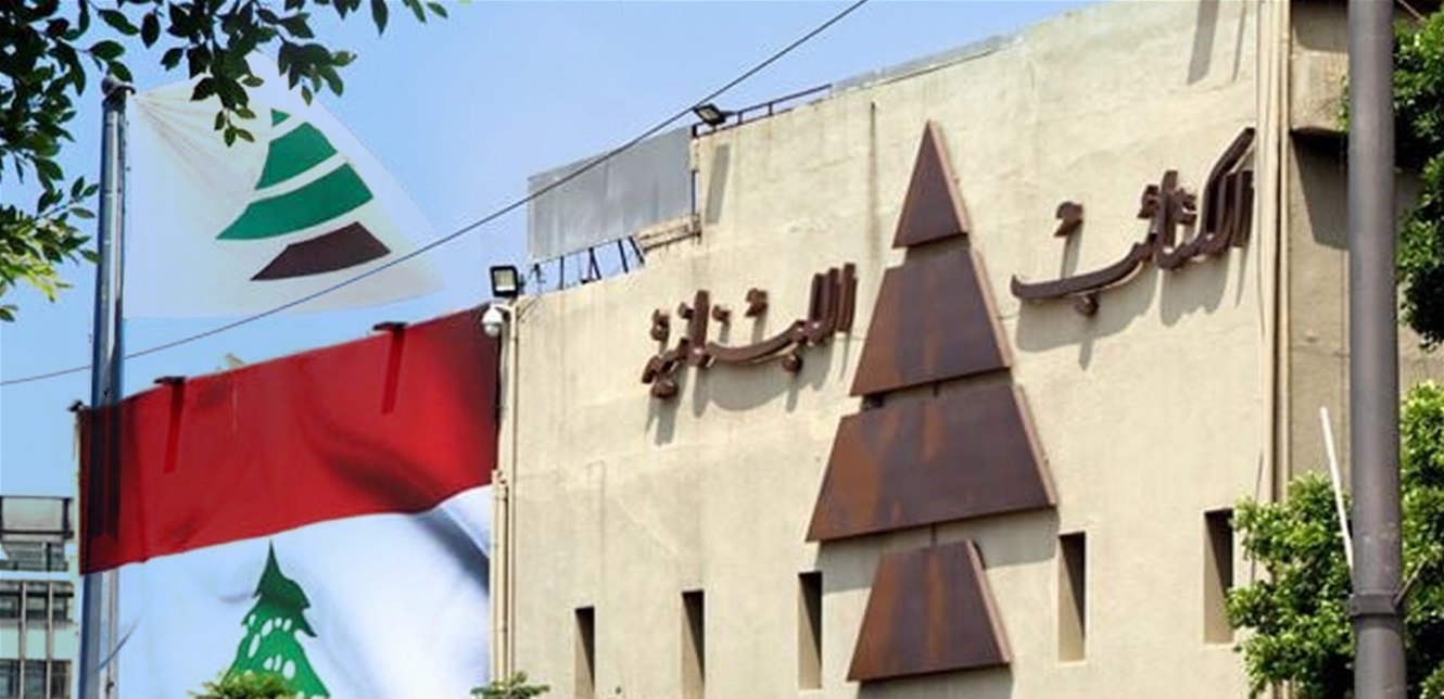 التحقيق متواصل في الاعتداء على بيت الكتائب المركزي