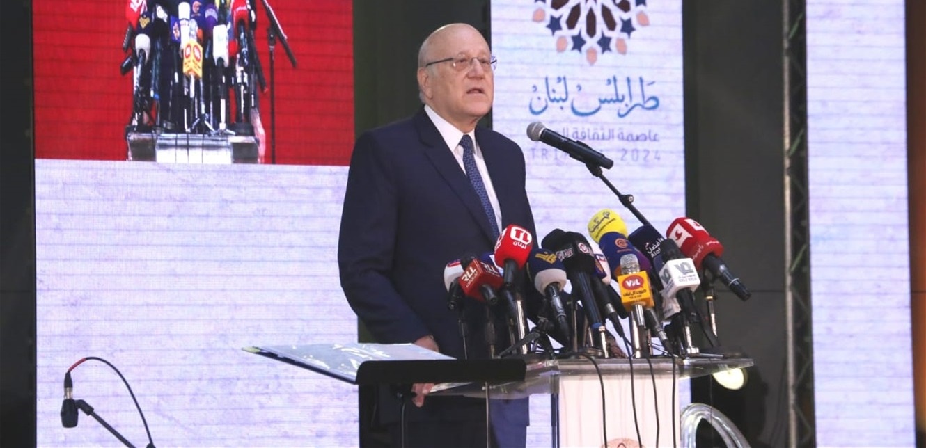 ميقاتي من طرابلس: ماضون بالعمل لتجاوز هذه المرحلة الصعبة من تاريخ لبنان