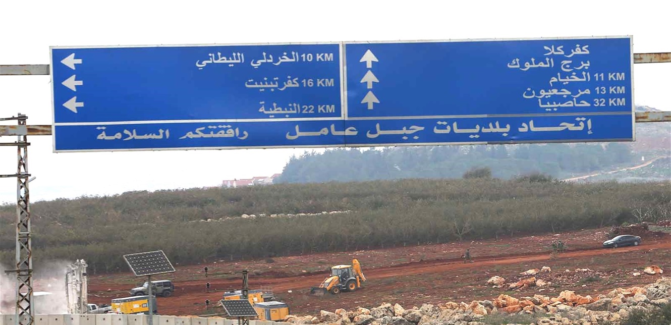 آخر خبر من الجنوب.. صواريخ إسرائيلية تستهدف كفركلا!