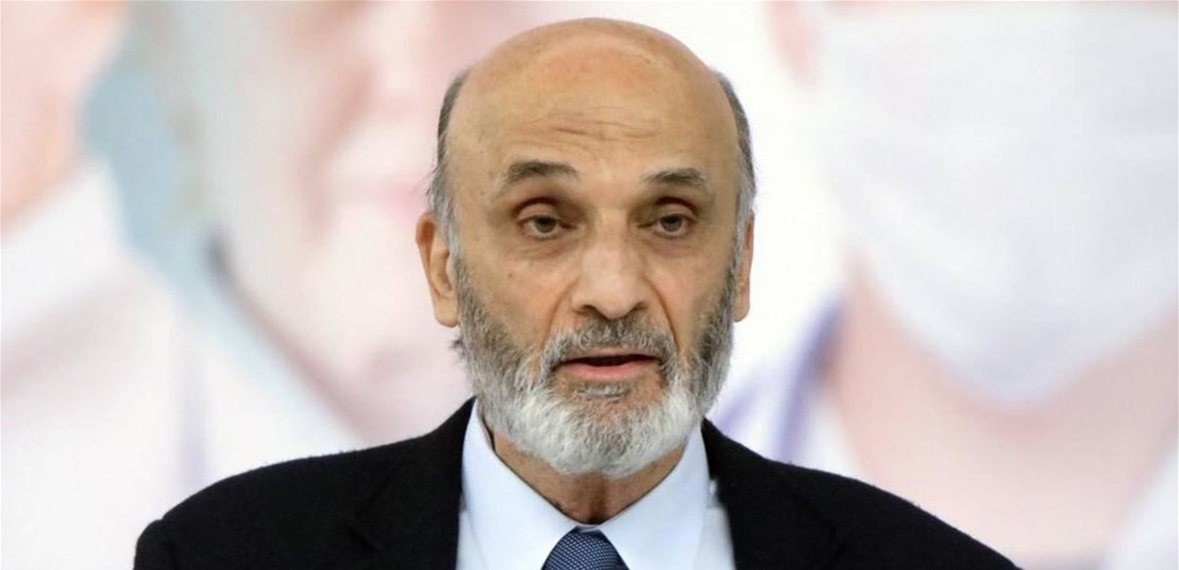 جعجع: لا أحد يستطيع القول ان الكنيسة وراعيها في خدمة الإرهاب الصهيوني