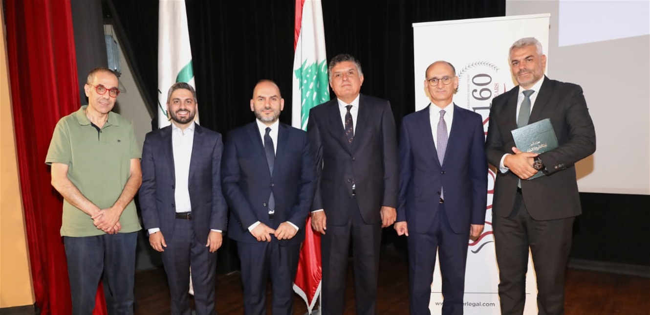 المخدرات صادر بين التشريع والإجتهاد.. القاضي الحلو: تطوير القانون لحل اشكالات التطبيق