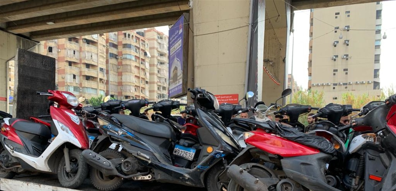  في هذه المنطقة.. اجراءات للبلدية تتعلق بالدراجات النارية