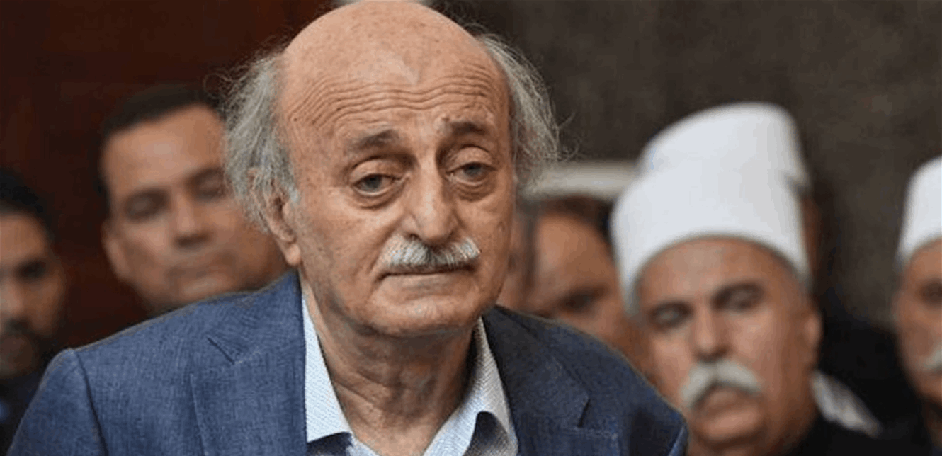 وليد جنبلاط عن ضربة مجدل شمس: الادعاء الإسرائيلي باتهام المقاومة هو كذب