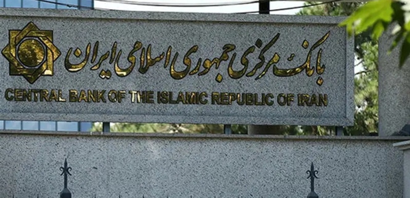 بالفيديو.. إيران تتعرّض لـهجوم سيبراني كبير يضرب بنوكها!