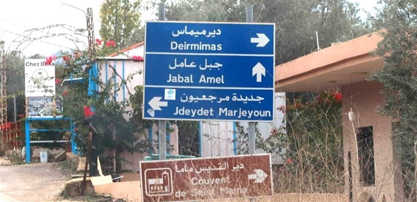 في الجنوب.. القصفُ يطال دير ميماس وأطراف القليعة