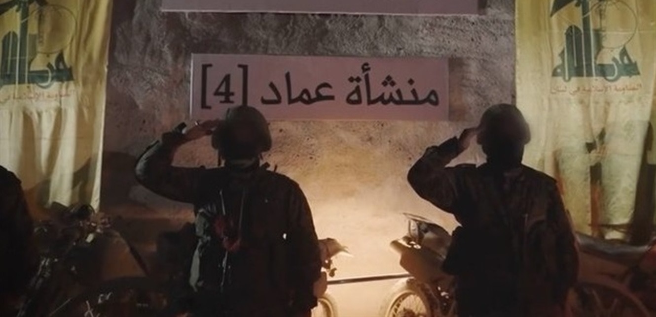 أوّل تعليق إسرائيليّ على فيديو عماد 4... إليكم ما قِيلَ عنه في تل أبيب