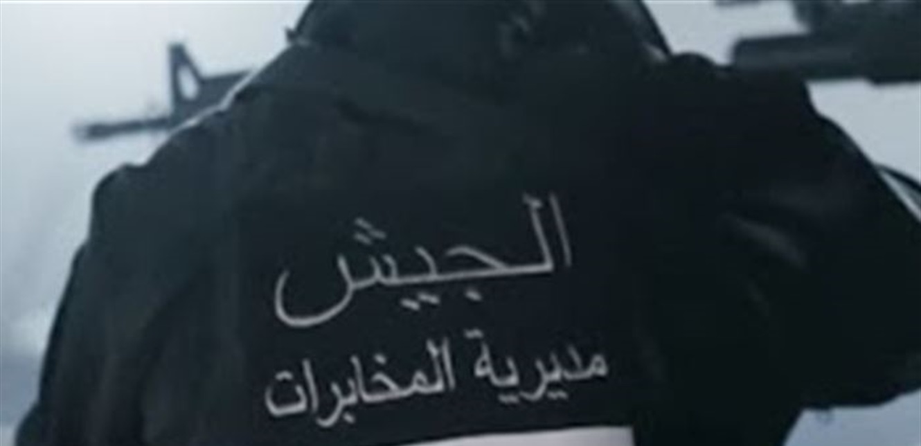 رئيس عصابة دعارة واتجار بالمخدرات يقع بقبضة المخابرات! 