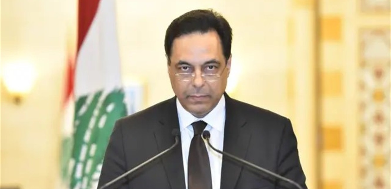 دياب رداً على كنعان: يجهد ليرمي عن أكتافه تهمة تعطيل خطة التعافي الاقتصادي