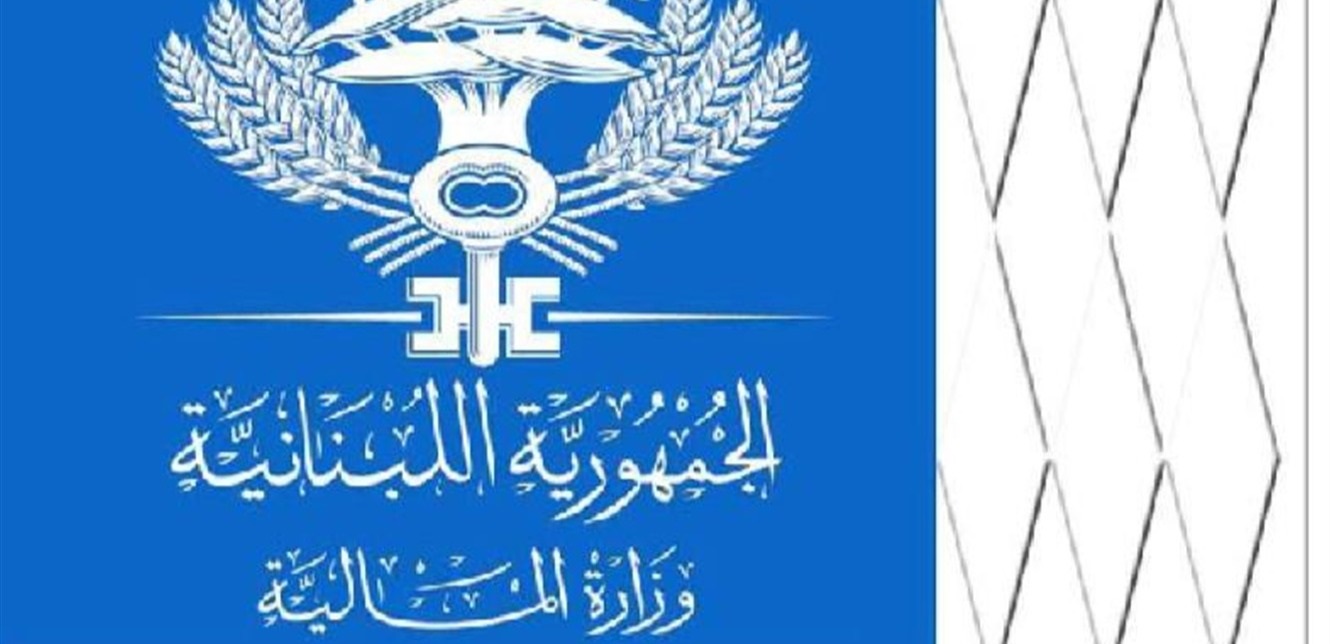 ميقاتي يطلب توزيعا عادلا بين المناطق للتغذية بالكهرباء.. وخليل احال الموازنة الى الحكومة