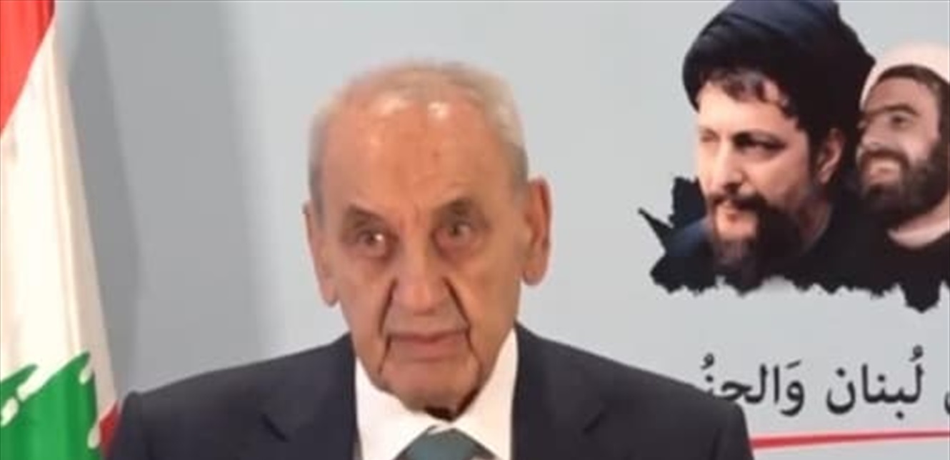 نؤّكد إتزامنا بالـ1701.. بري في الذكرى الـ46 لتغييب الصدر ورفيقيه: الدعوة لا تزال قائمة إلى الحوار