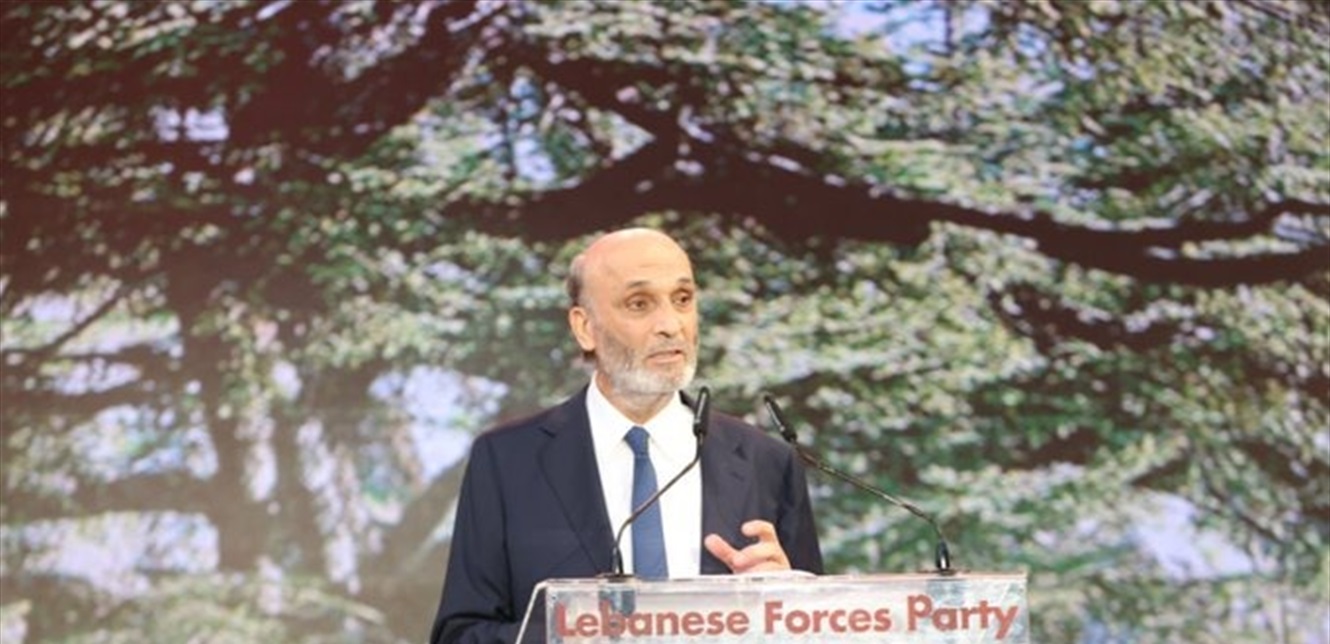 حمّل الحزب مسؤولية الحرب.. جعجع: الدخول إلى بعبدا لا يكون عن طريق حارة حريك ولا من عين التينة