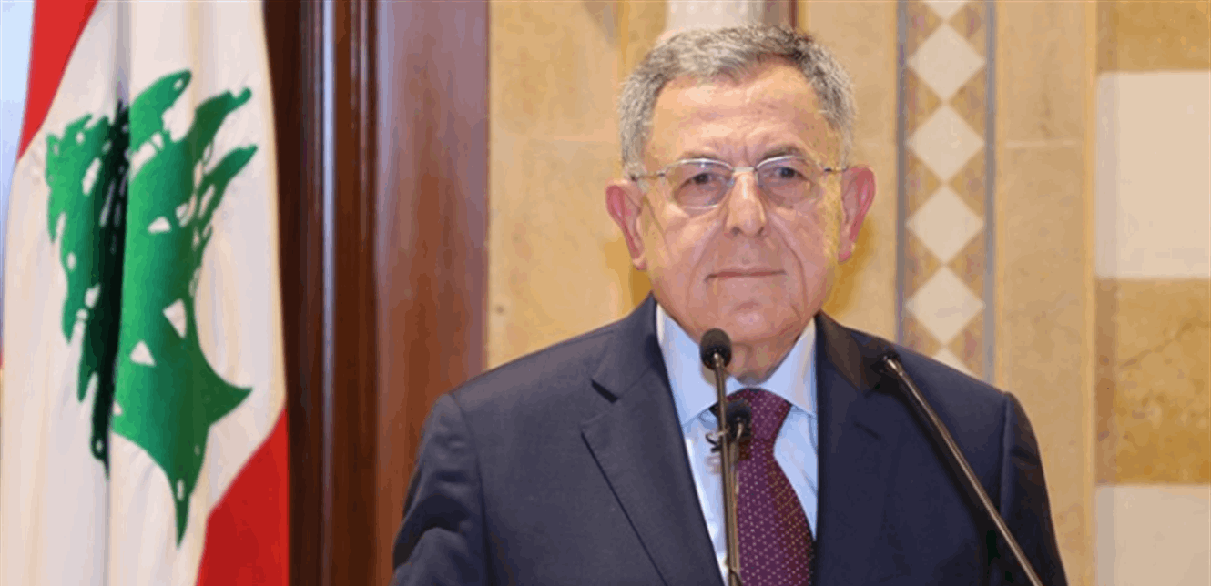 السنيورة: أميركا لا تضغط على إسرائيل واشد على يد ميقاتي في الذهاب الى الأمم المتحدة