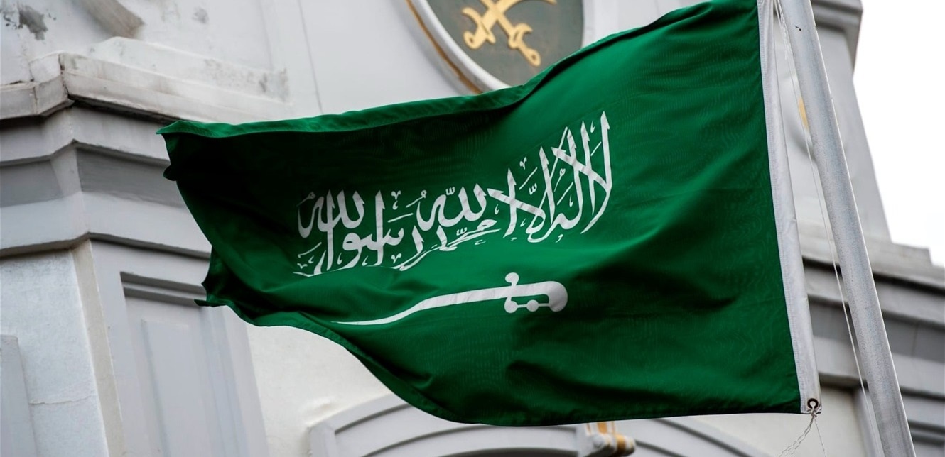 السفارة السعودية تعلن الغاء حفل استقبال اليوم الوطني 
