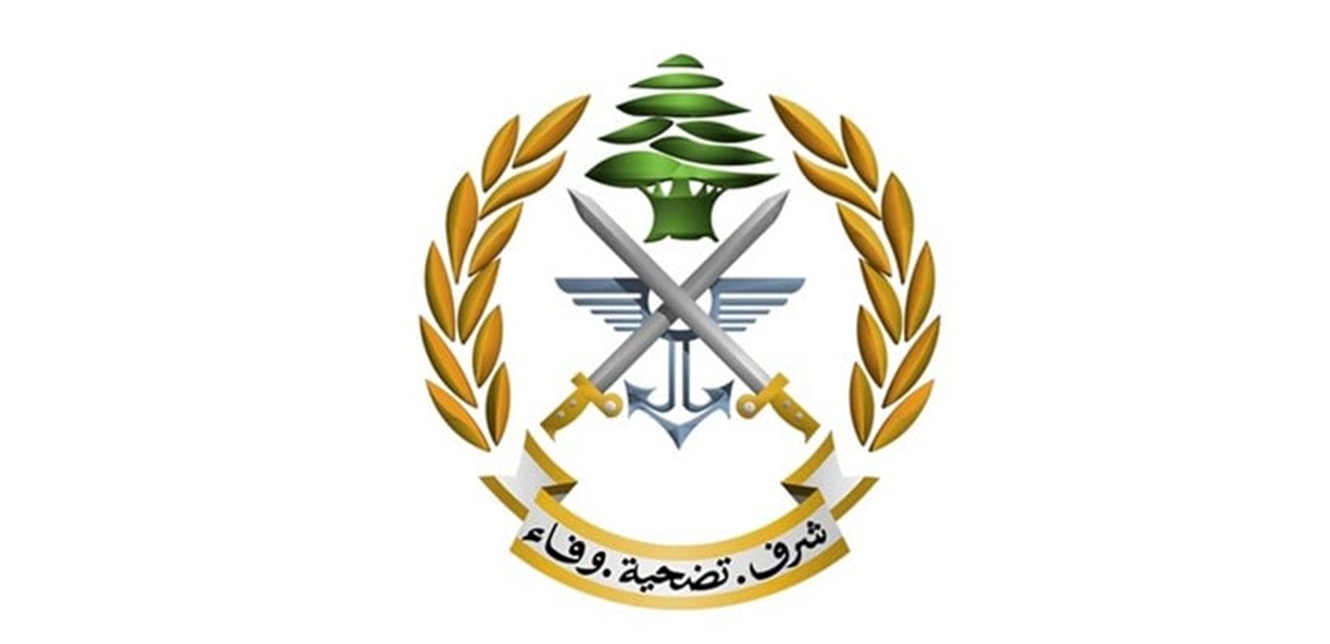 في منطقة كوستا برافا- الشويفات... الجيش يفجر قبل ظهر اليوم أجساما مشبوهة 