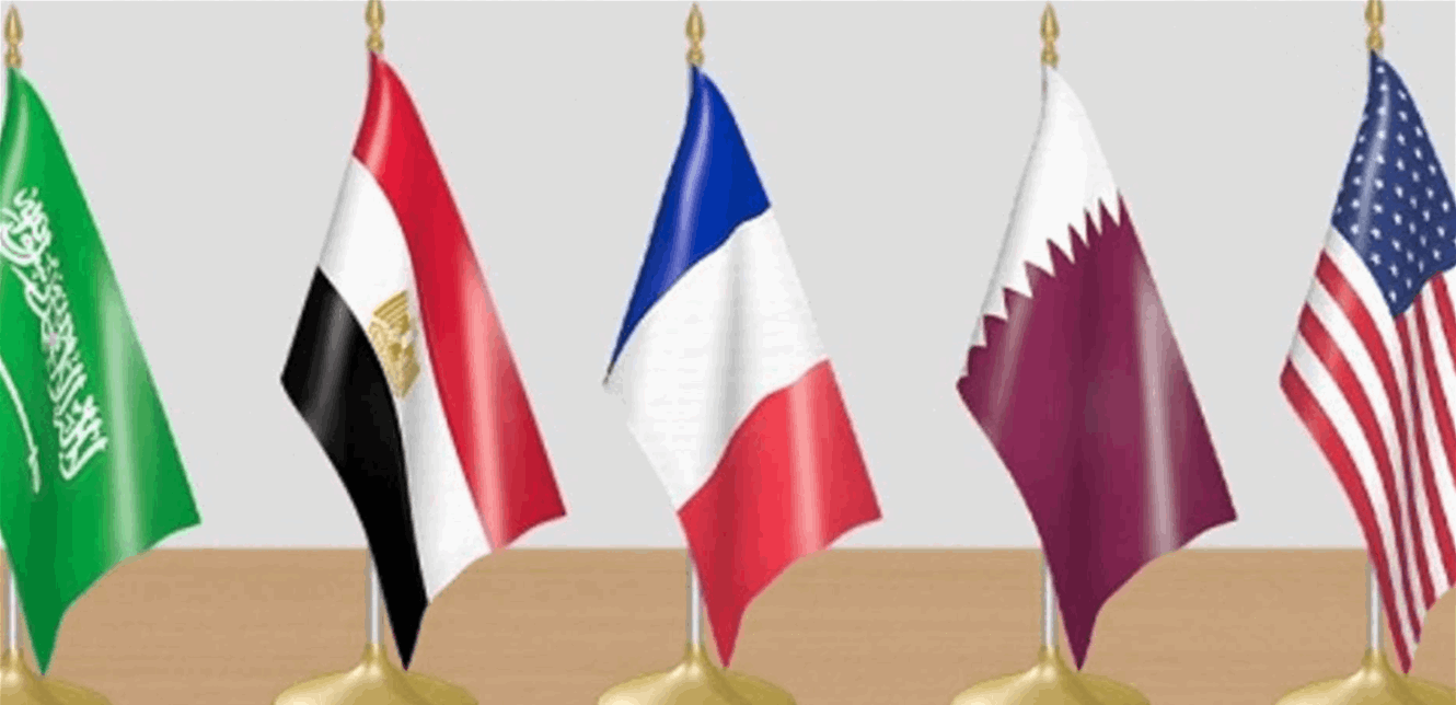 هل تساعد الخماسية بتنفيذ بيان الثلاثي؟