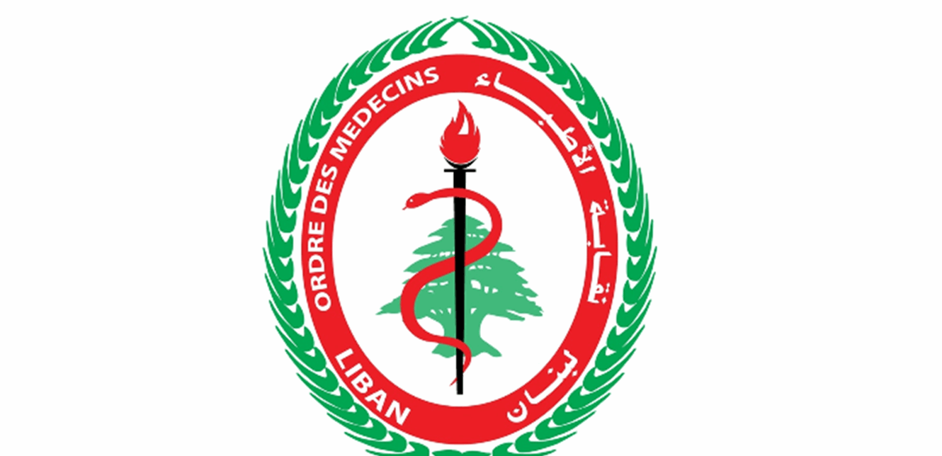 نقباء المهن الصحية أعلنوا جهوزيتهم الكاملة للتكييف مع الاوضاع المستجدة 