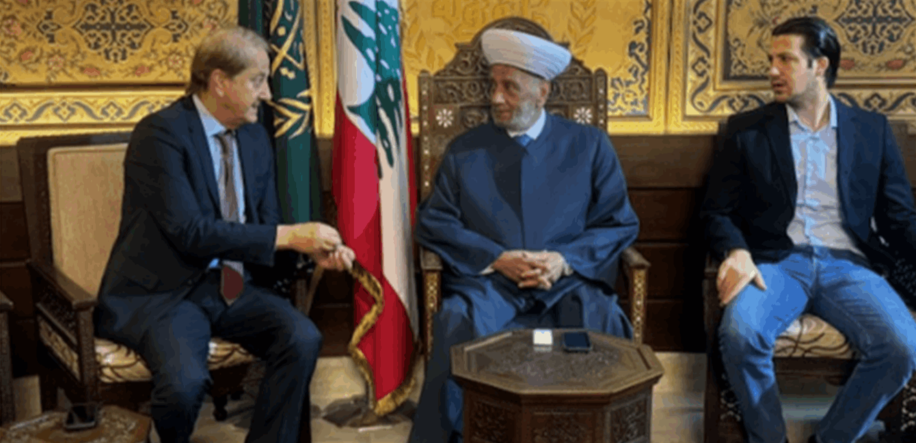دريان عرض مع طلال وطارق المرعبي التطورات