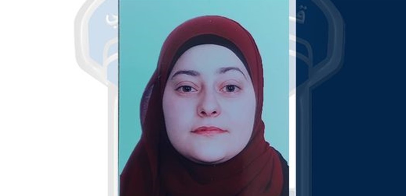 غادرت منزل ذويها منذ 10 أيام ولم تَعُد لغاية تاريخه.. هل من يعرف عنها شيئًا؟