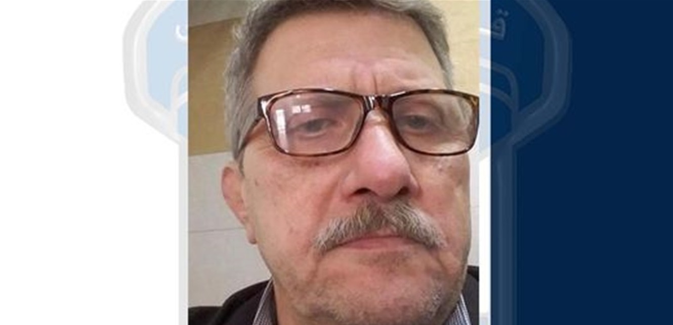 غادر منزله إلى جهةٍ مجهولة ولم يَعُد لغاية تاريخه.. هل تعرفون شيئاً عنه؟
