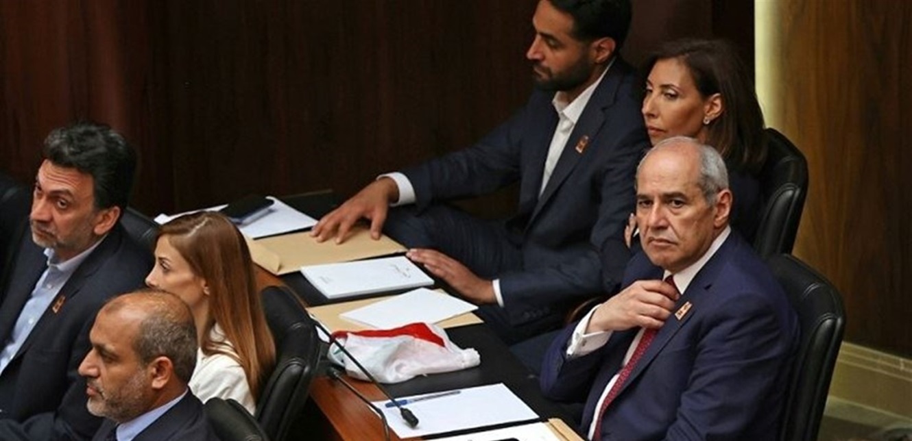 بيان للنواب التغييريين حول قرار الجنائية الدولية باعتقال نتنياهو وغالانت: لحظة حاسمة في تاريخ العدالة الدولية