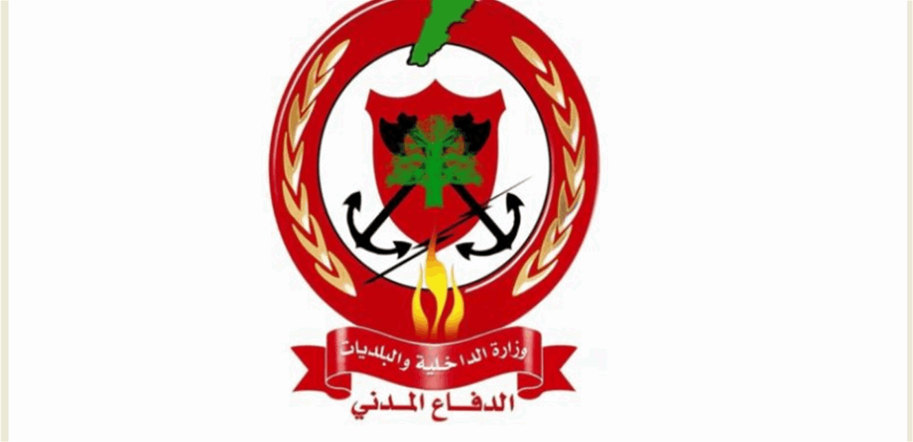 مهمات الدفاع المدني المنفذة جراء العدوان منذ صباح اليوم وحتى الساعة