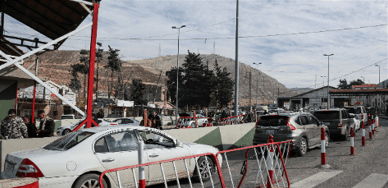 بيان للأمن العام بشأن ما يجري عند معبر المصنع.. اليكم ما تضمّنه