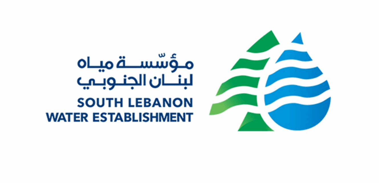 مياه الجنوب: انجاز أشغال الصيانة وبدء التغذية بالمياه في صور وضواحيها