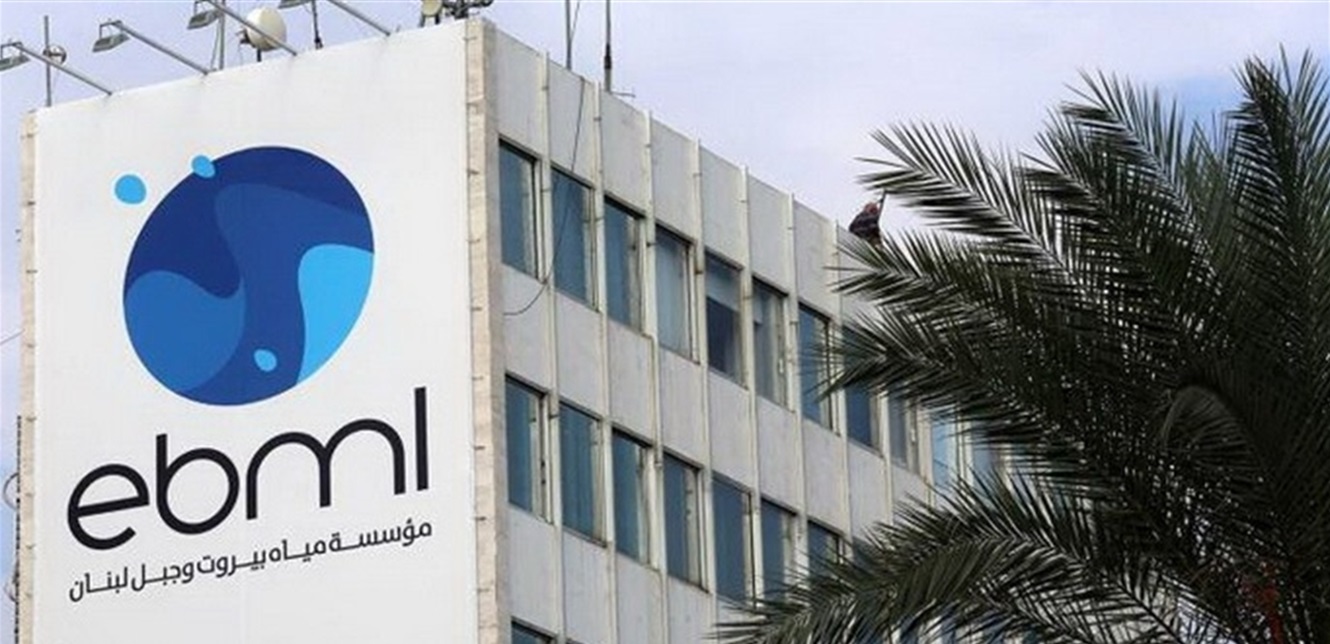 خبر لسكان كسروان والمتن وبيروت.. استعدّوا لتقنين قاس في المياه