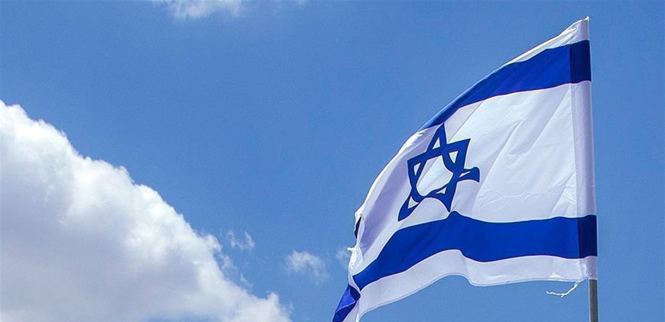 بتهمة معاداة السامية.. إسرائيل تُغلق سفارتها في أيرلندا