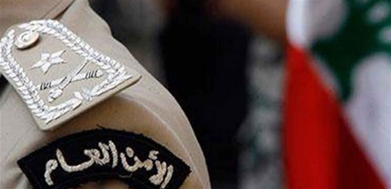 الأمن العام اعلن موعد الإختبار الرياضي للمرشحين عن صفة ضباط إختصاصيين