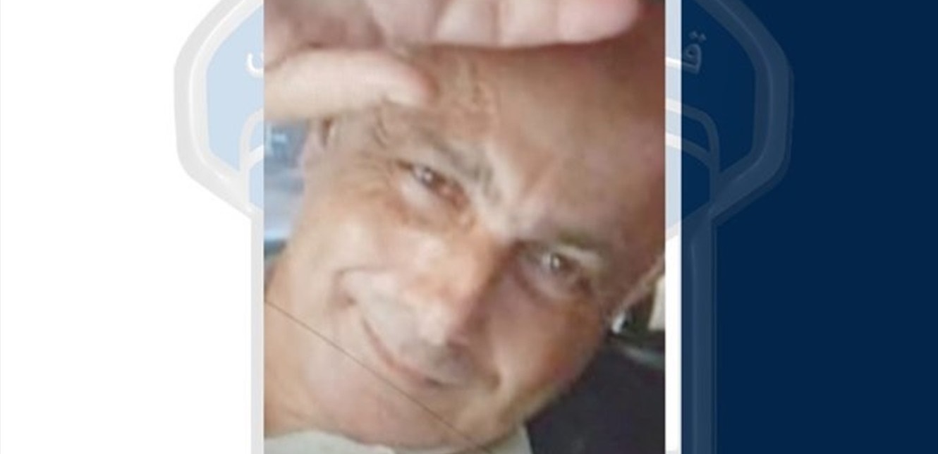 مواطن مفقود منذ حوالي شهرين... هل تعرفون عنه شيئاً؟