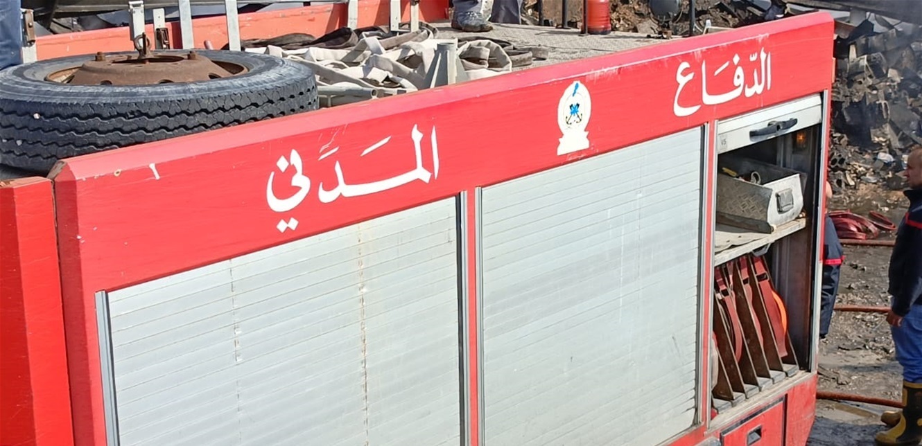 نداءٌ من الدفاع المدني إلى المواطنين.. إليكم ما جاء فيه