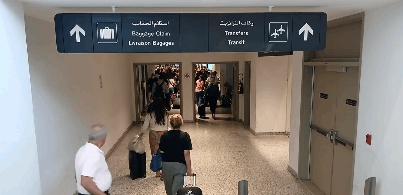 تفتيش طائرة ايرانية في مطار بيروت وتوضيح من السفارة الايرانية