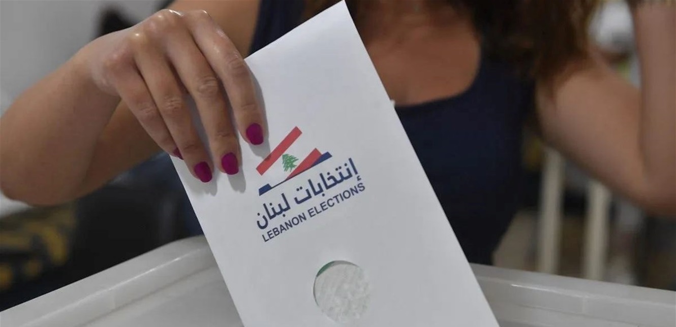 الانتخابات البلدية 2025: تحالفات ومفاجآت واستعدادات مكثفة